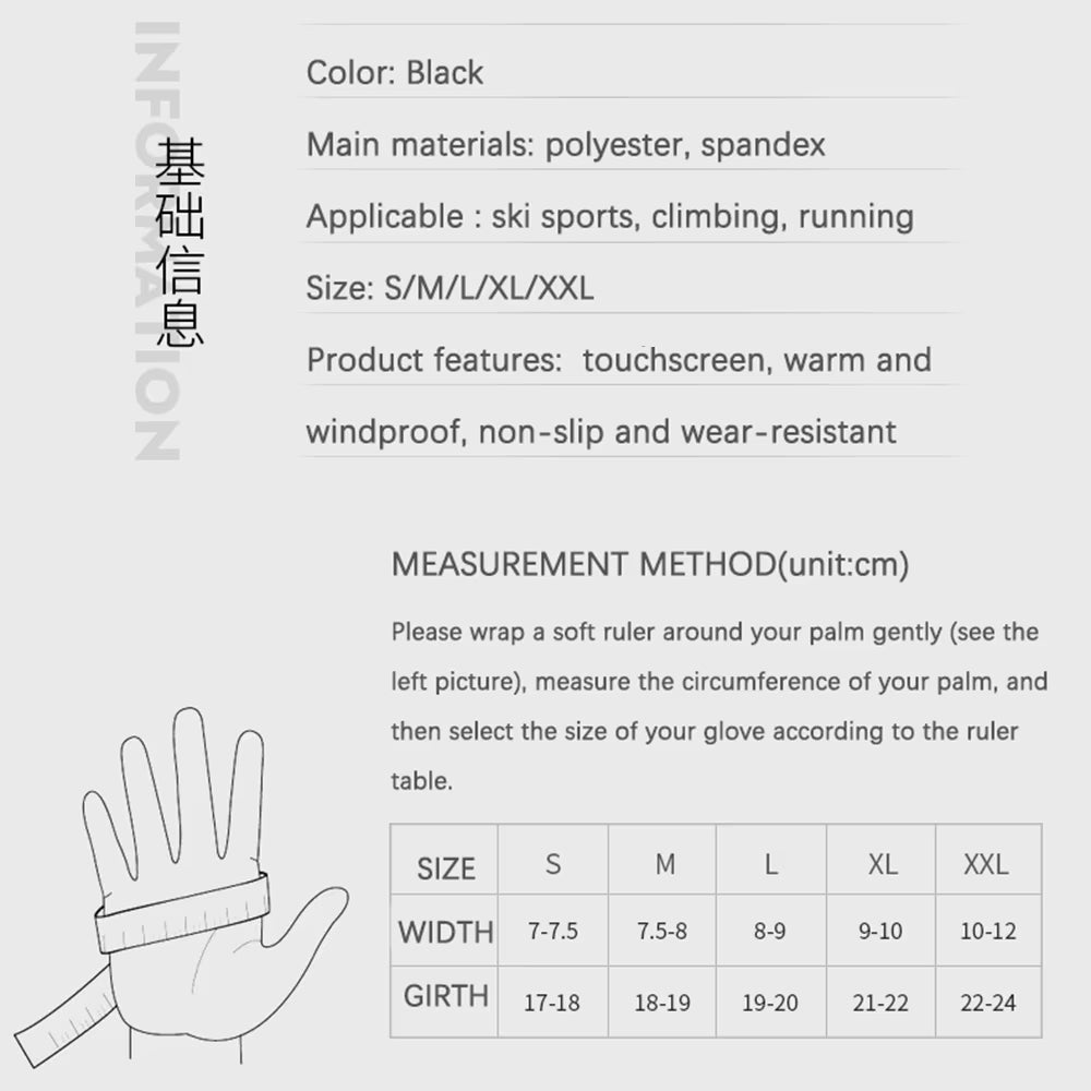 Winter Waterproof Men'S Gloves